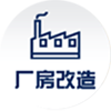 廣東中恒新材料科技有限公司